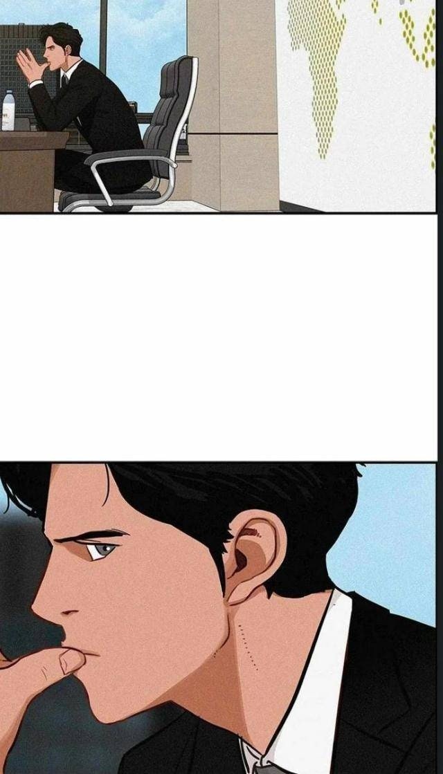 Chúa Tể Đồng Tiền - Page 82