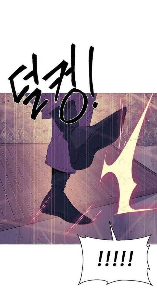 Hành Tinh Quái Vật - Page 70