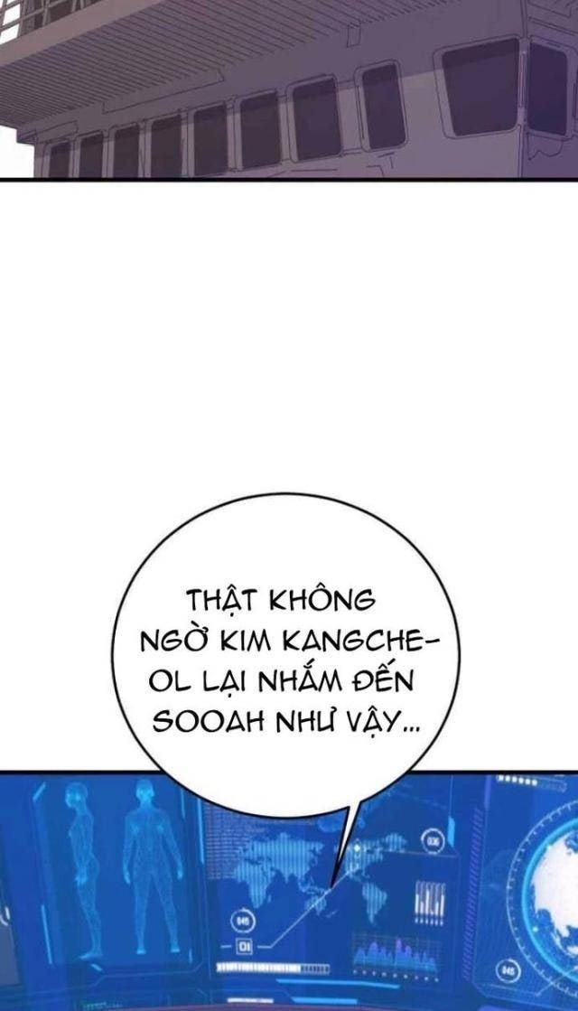 Seoul Tử Linh Sư - Page 44