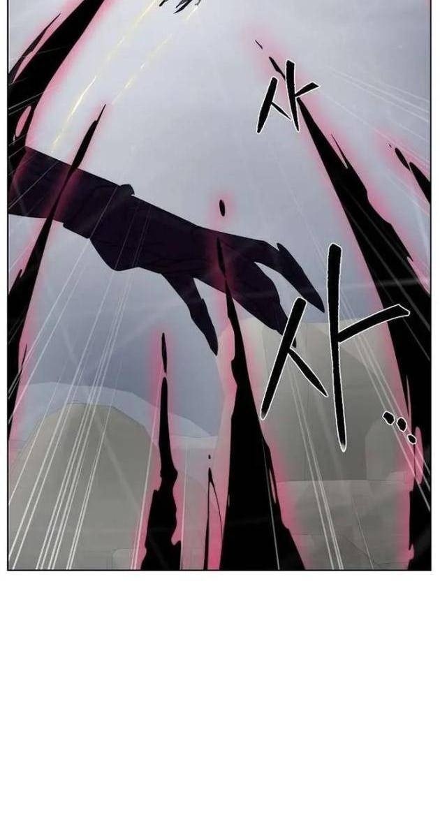 Hành Tinh Quái Vật - Page 70