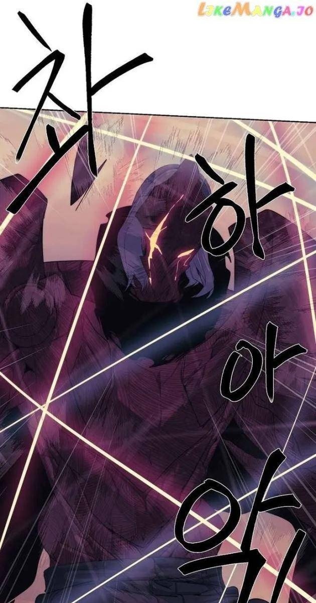 Hành Tinh Quái Vật - Page 108