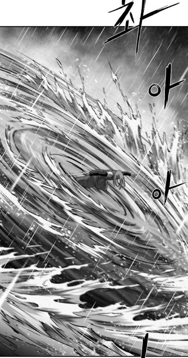 Sát Thủ Anh Vũ - Page 106