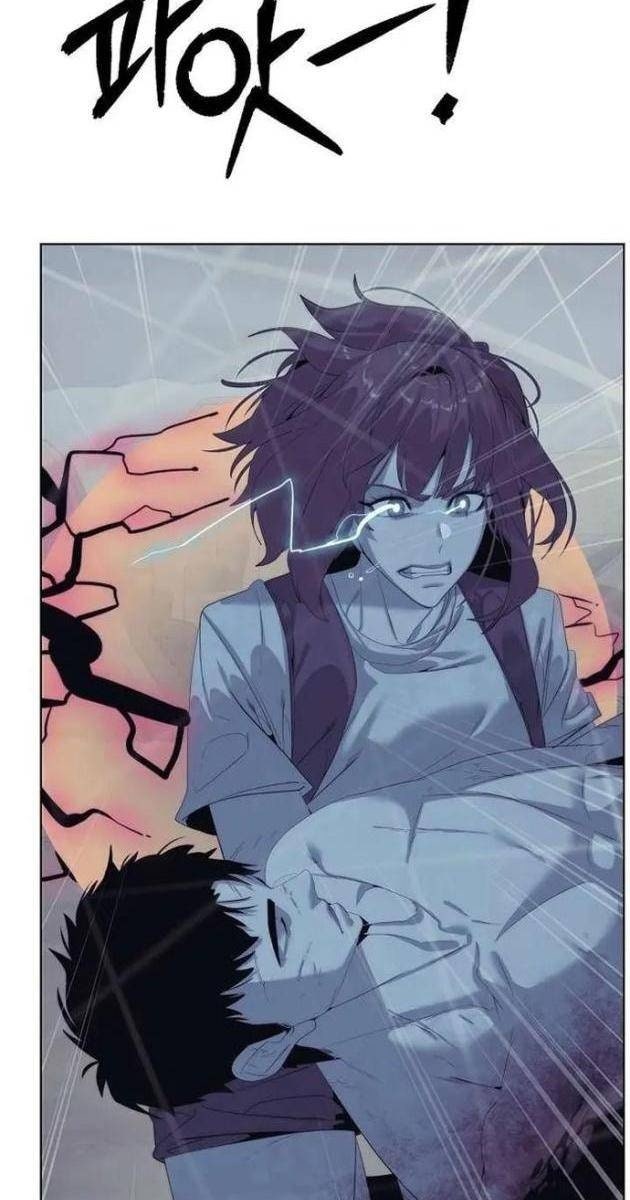 Hành Tinh Quái Vật - Page 13