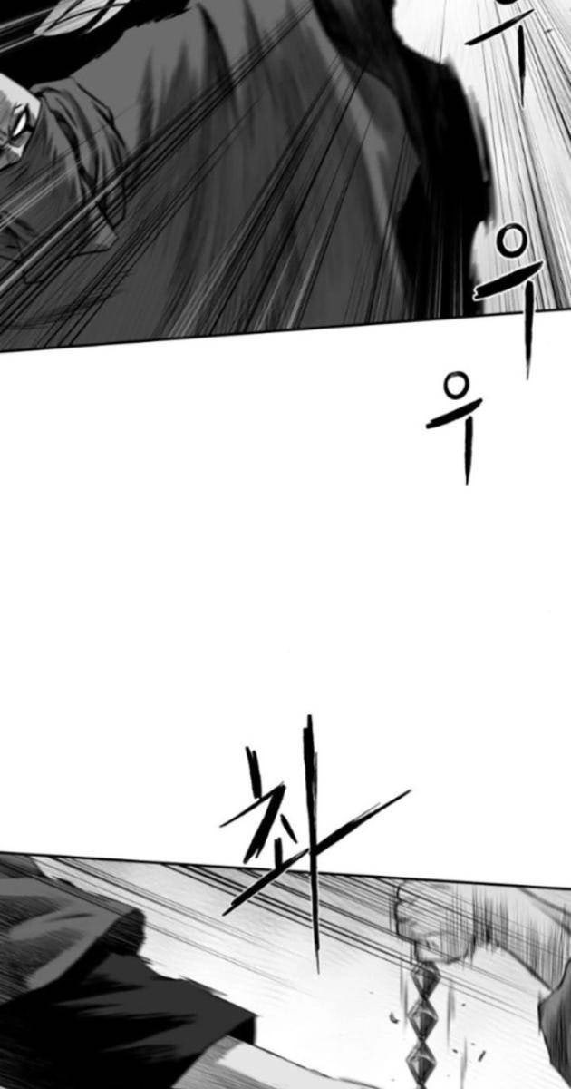 Sát Thủ Anh Vũ - Page 100