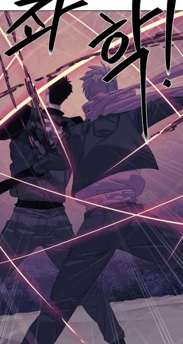 Hành Tinh Quái Vật - Page 98