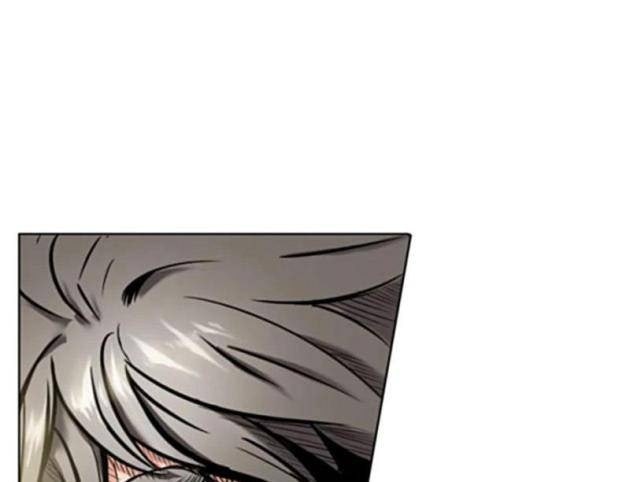 Người Siêu Việt - Page 63