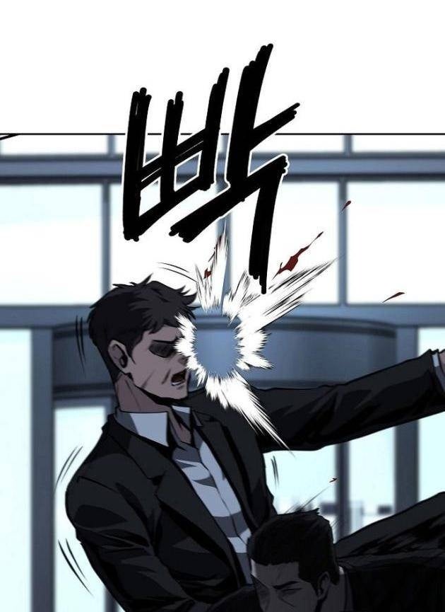 Vương Đạo - Page 64