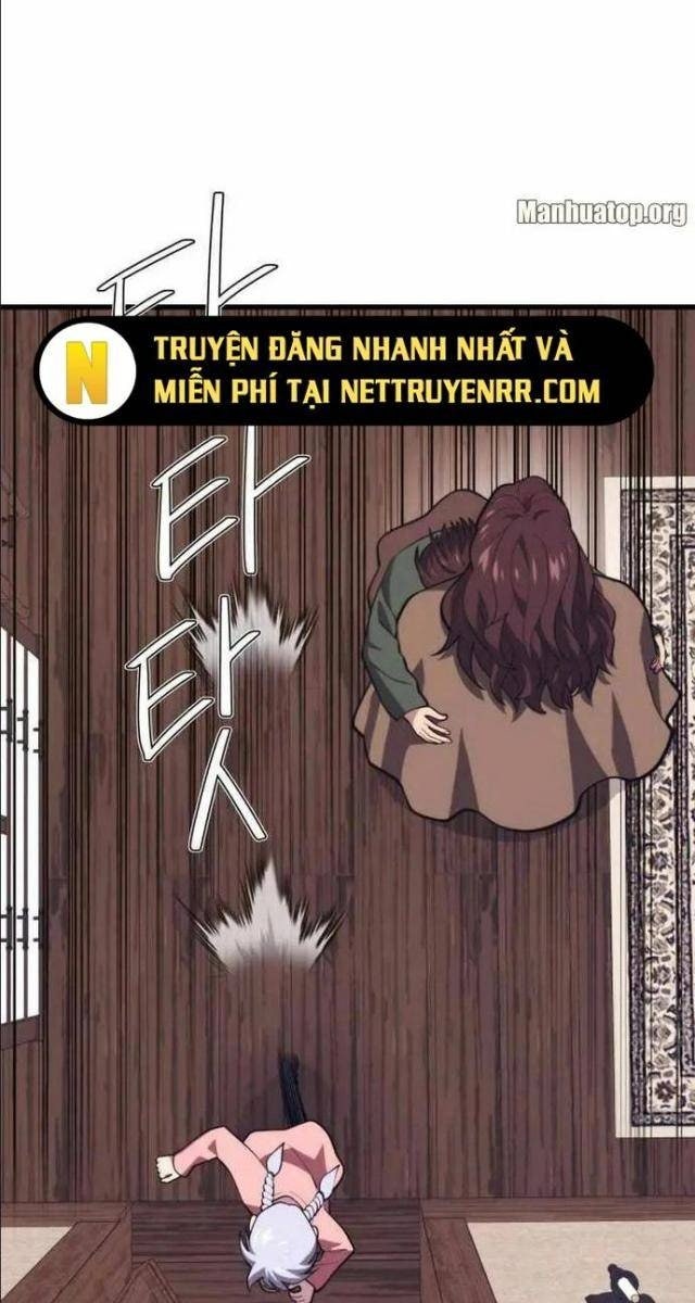 Seoul Tử Linh Sư - Page 43