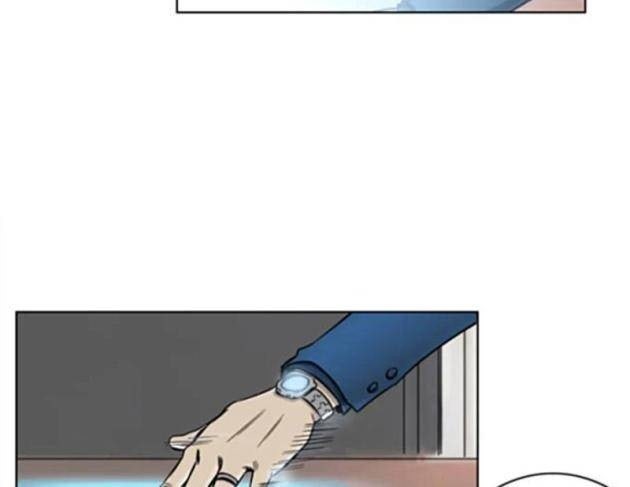 Người Siêu Việt - Page 29