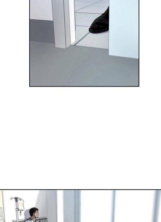 Vương Đạo - Page 54