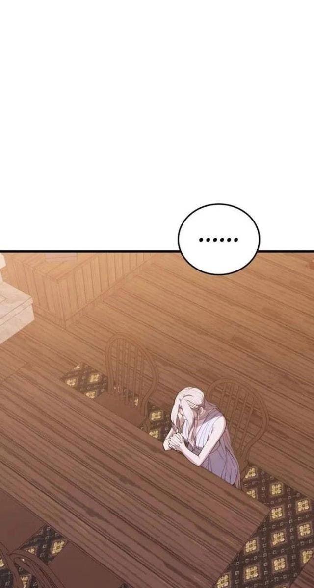 Seoul Tử Linh Sư - Page 29