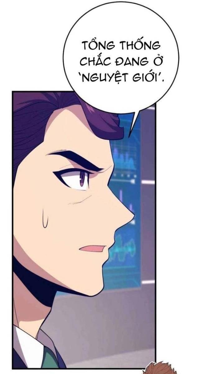 Seoul Tử Linh Sư - Page 52