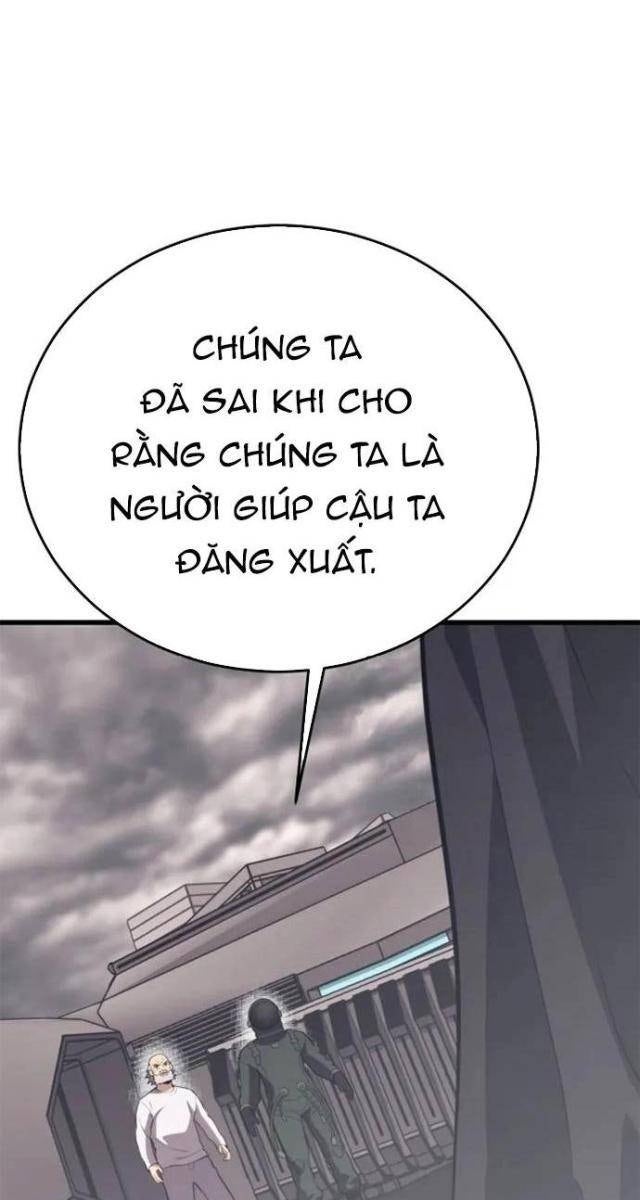 Seoul Tử Linh Sư - Page 47