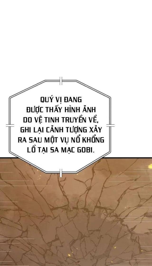 Seoul Tử Linh Sư - Page 56