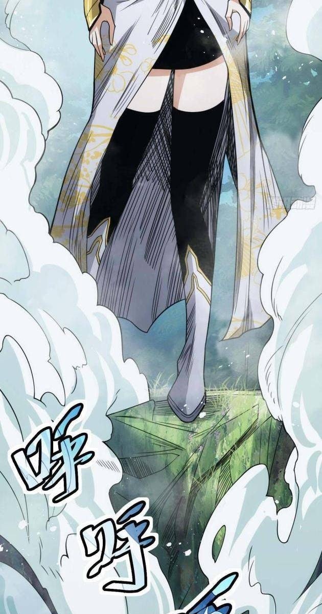 Tự Kỷ Luật Ta Đây Bất Khả Chiến Bại - Page 28