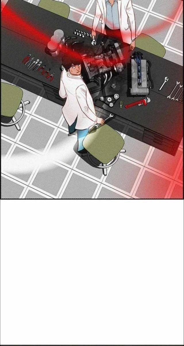 Chúa Tể Đồng Tiền - Page 13