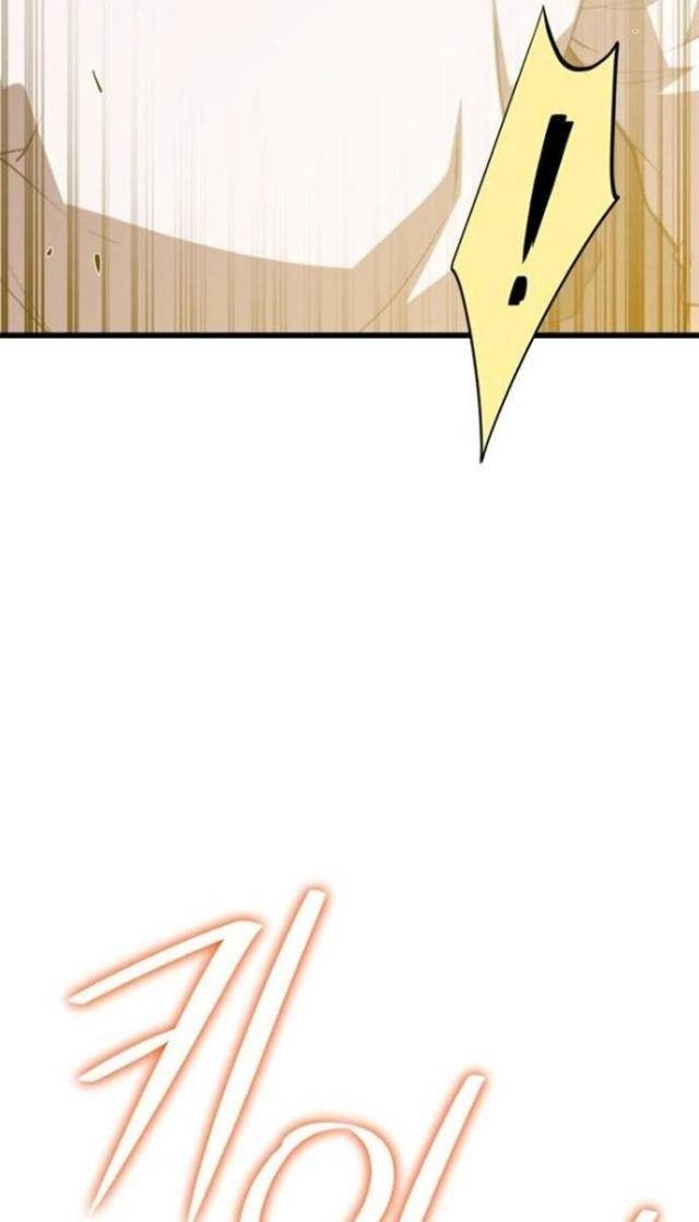 Seoul Tử Linh Sư - Page 77