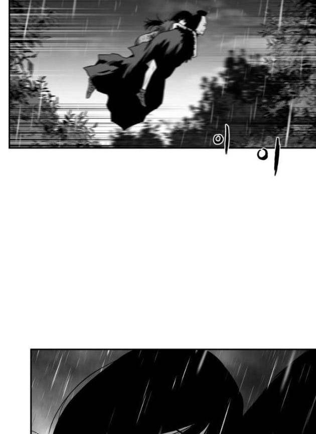 Sát Thủ Anh Vũ - Page 19