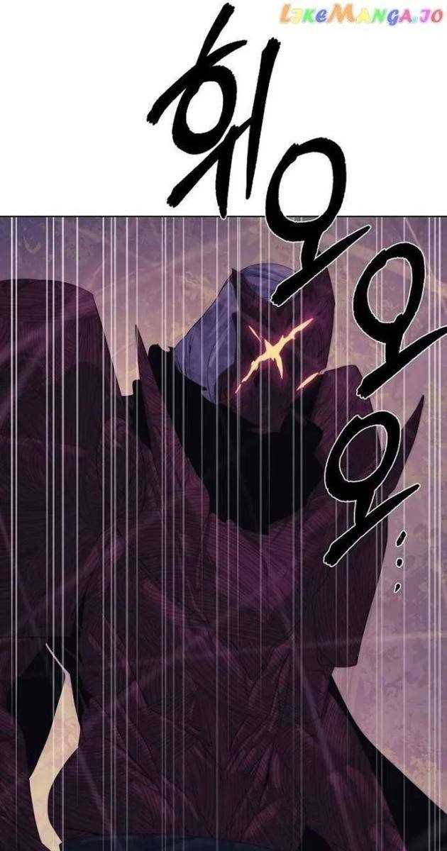 Hành Tinh Quái Vật - Page 10