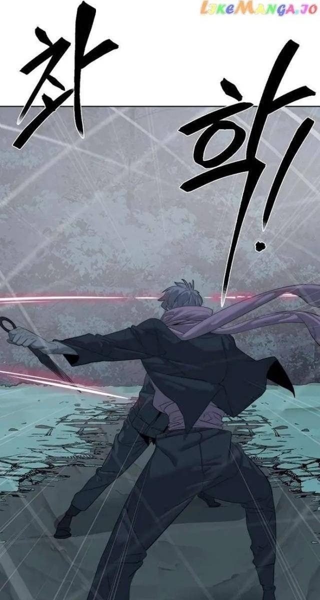 Hành Tinh Quái Vật - Page 10