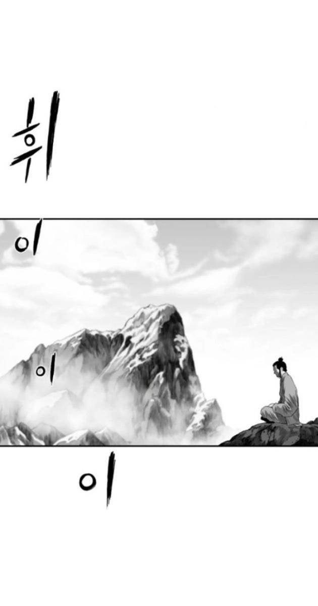 Sát Thủ Anh Vũ - Page 60