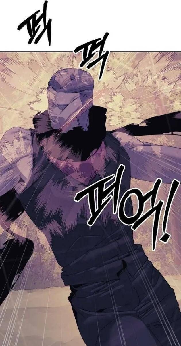 Hành Tinh Quái Vật - Page 77