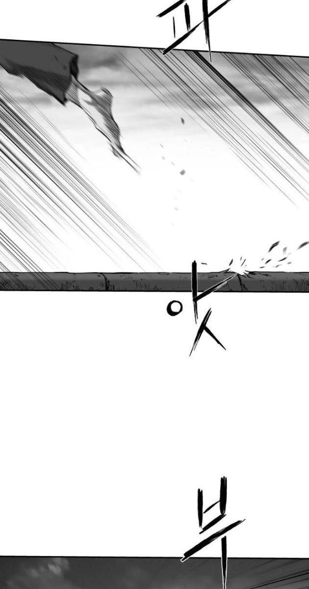 Sát Thủ Anh Vũ - Page 13