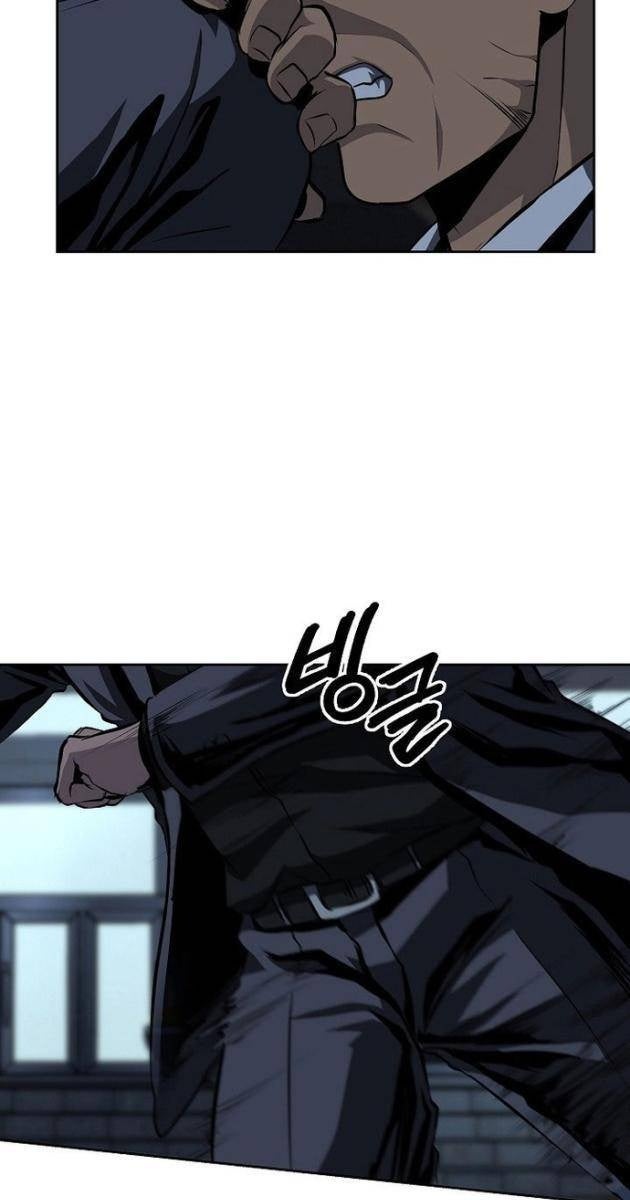 Vương Đạo - Page 80