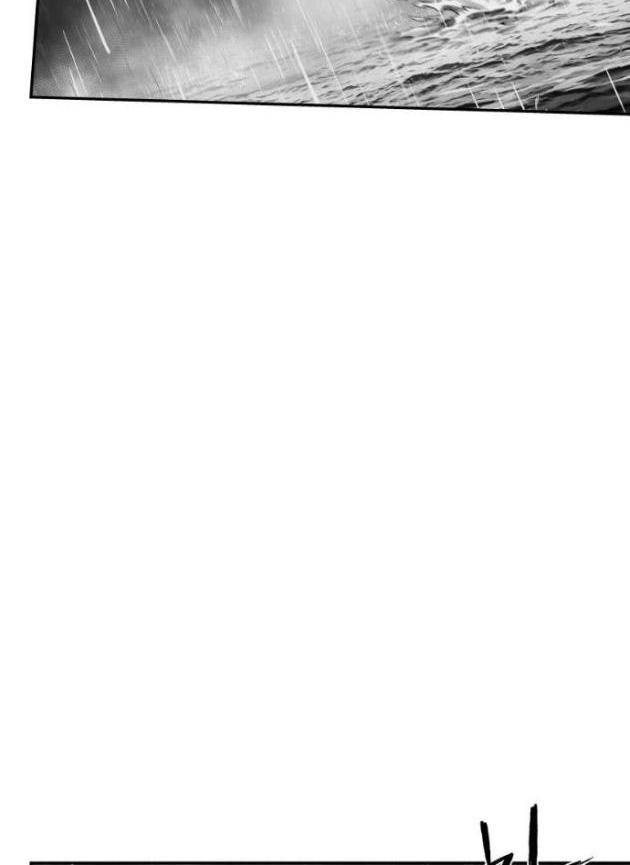 Sát Thủ Anh Vũ - Page 99