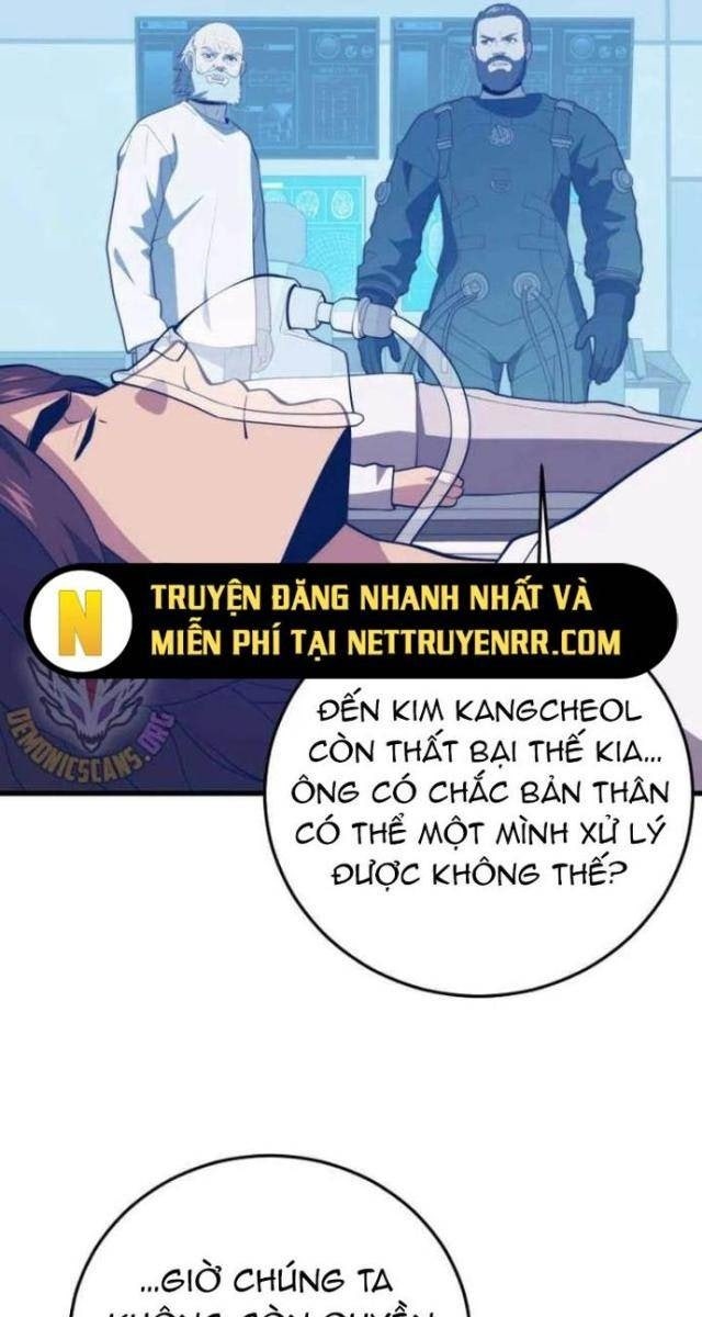 Seoul Tử Linh Sư - Page 98