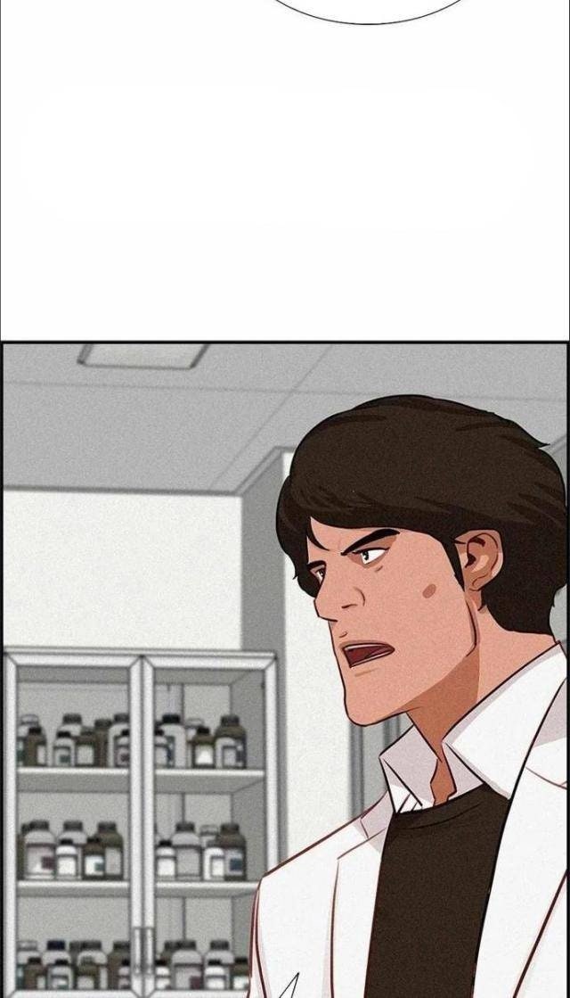 Chúa Tể Đồng Tiền - Page 24