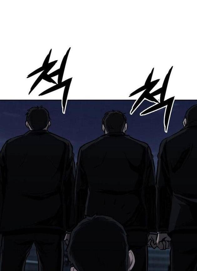 Vương Đạo - Page 64