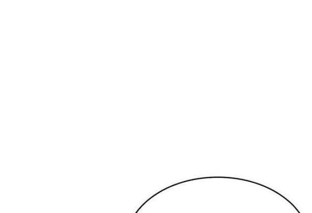 Võ Giả Bất Đắc Dĩ - Page 164