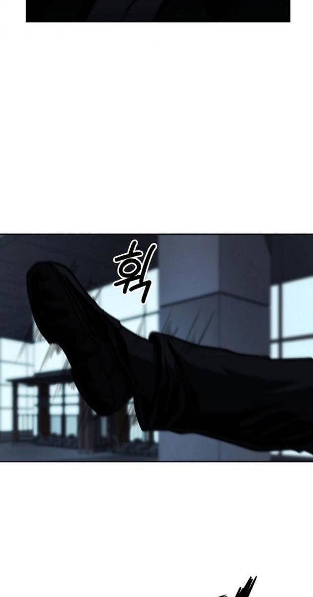 Vương Đạo - Page 68