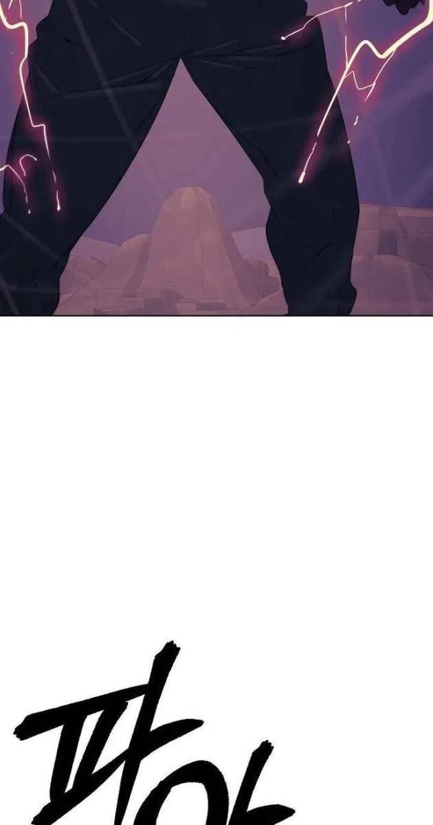 Hành Tinh Quái Vật - Page 65