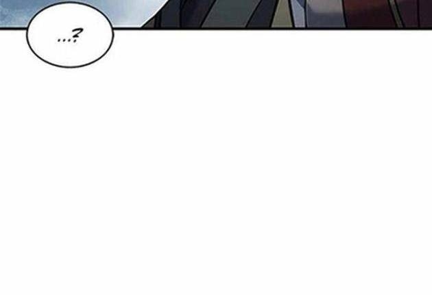 Bá Vương Chi Tinh - Page 87