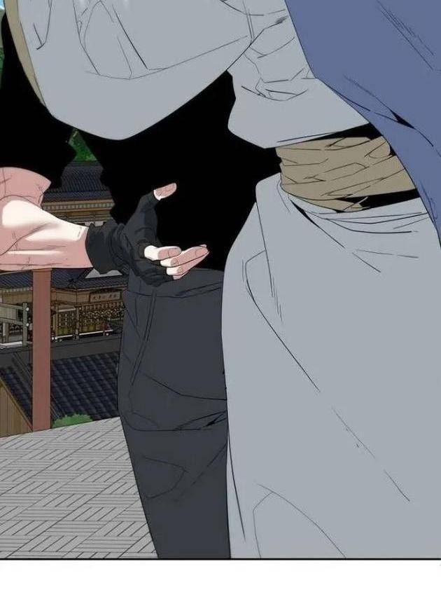 Hành Tinh Quái Vật - Page 33