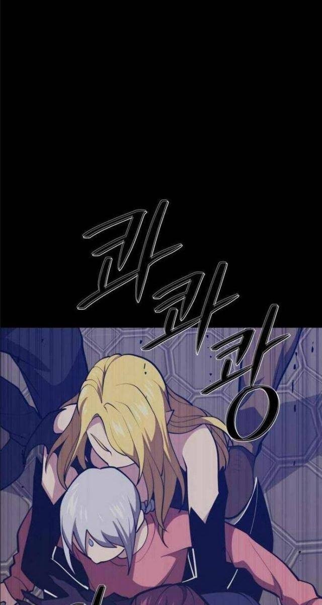 Seoul Tử Linh Sư - Page 21