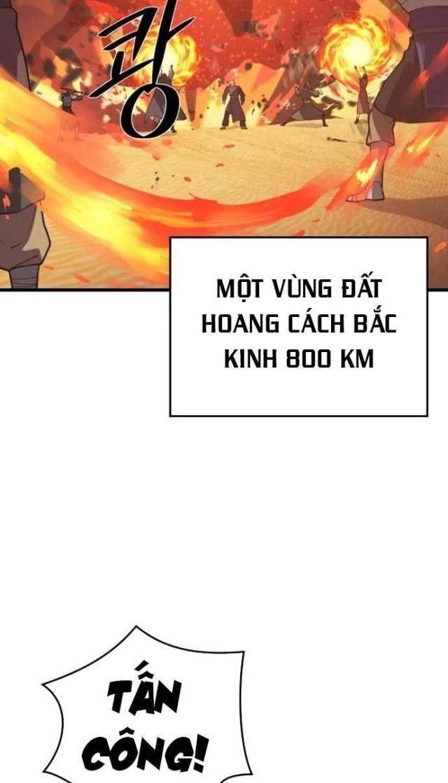 Seoul Tử Linh Sư - Page 80