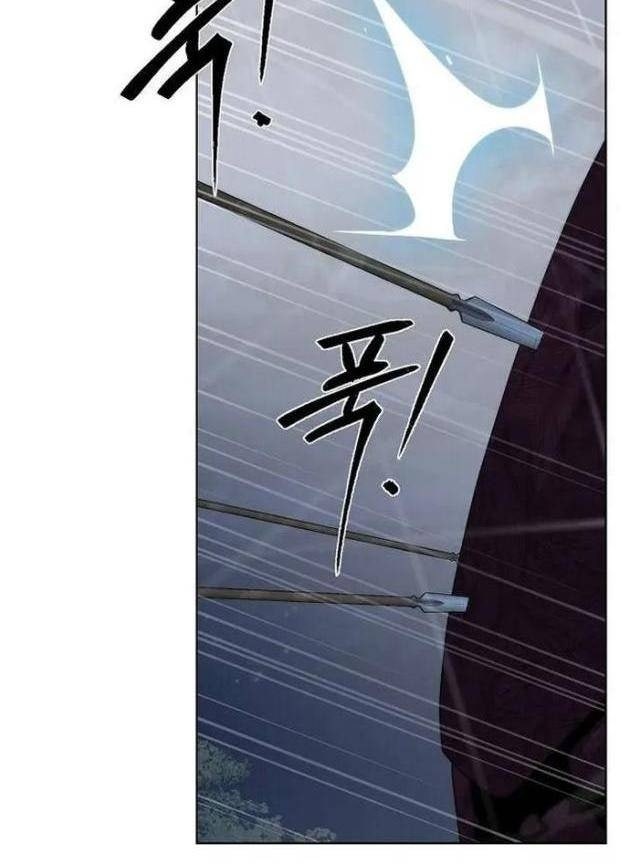 Hành Tinh Quái Vật - Page 89