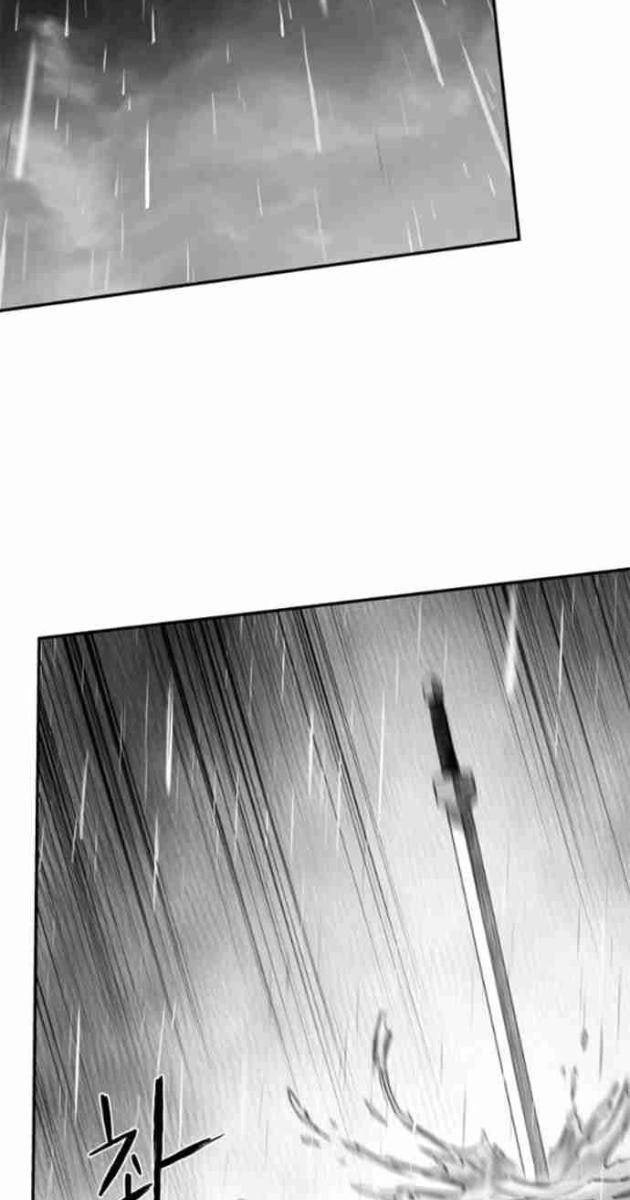 Sát Thủ Anh Vũ - Page 66