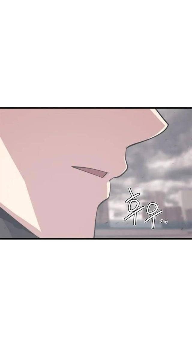 Seoul Tử Linh Sư - Page 37