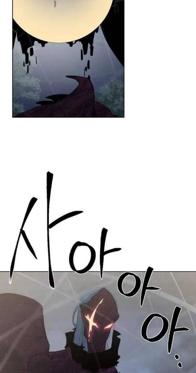 Hành Tinh Quái Vật - Page 50