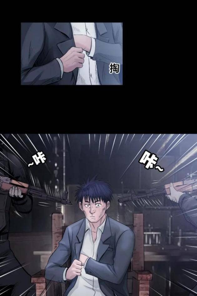 Người Siêu Việt - Page 27