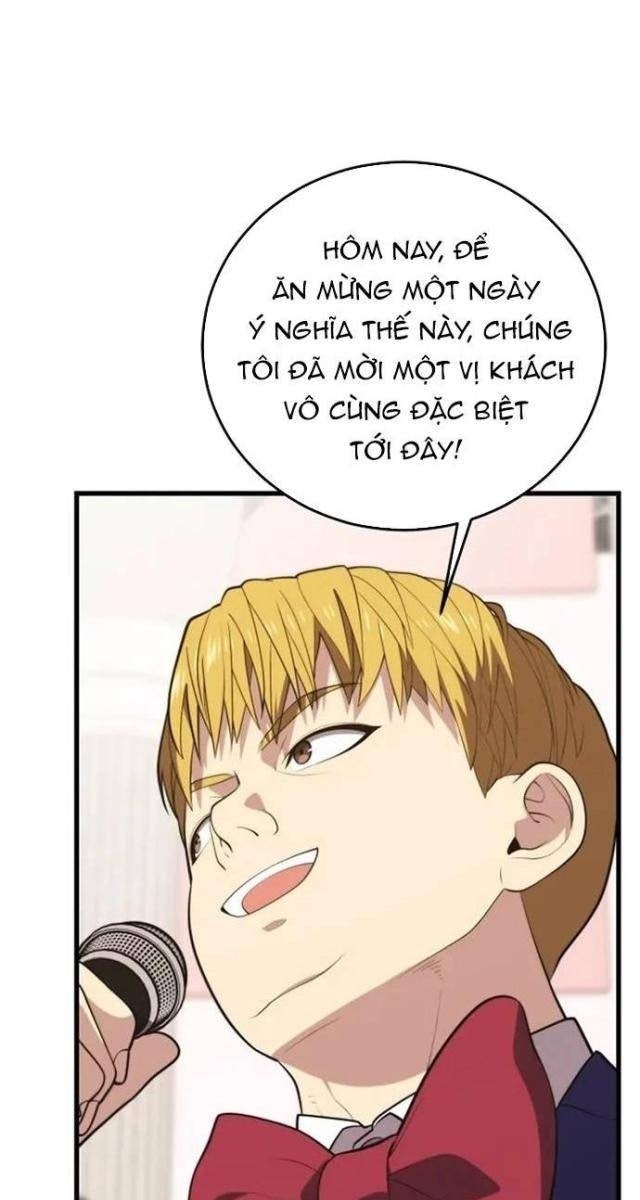 Seoul Tử Linh Sư - Page 65