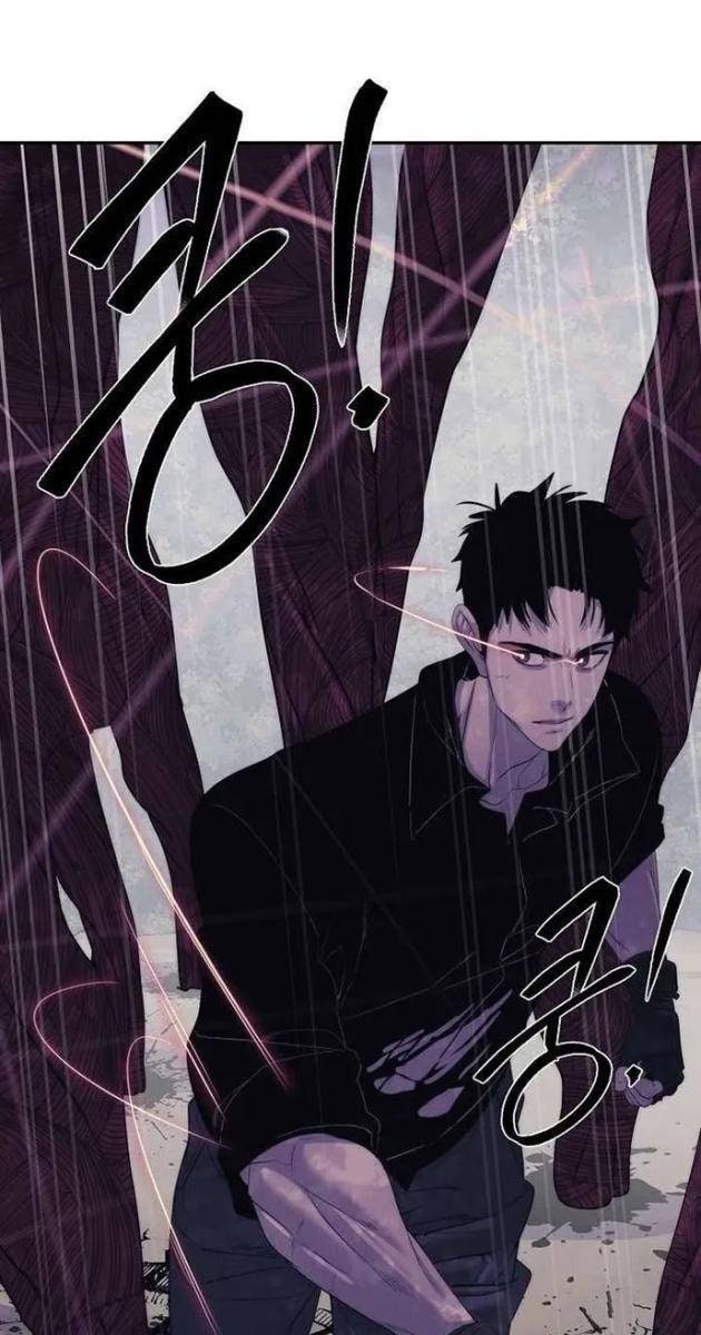 Hành Tinh Quái Vật - Page 54