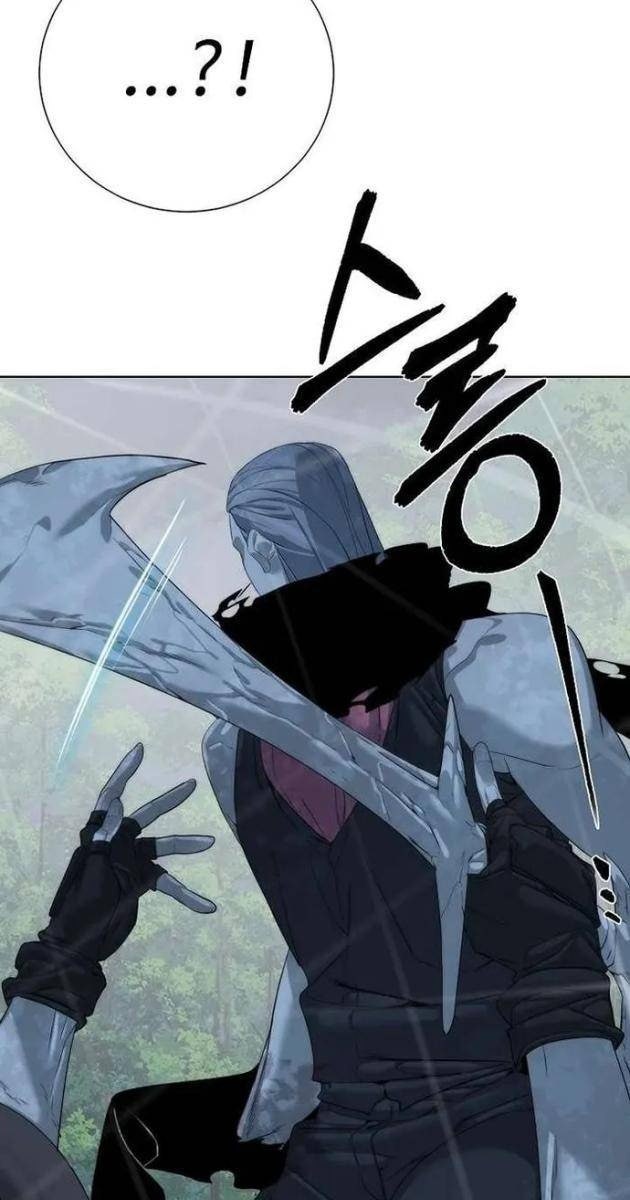 Hành Tinh Quái Vật - Page 92