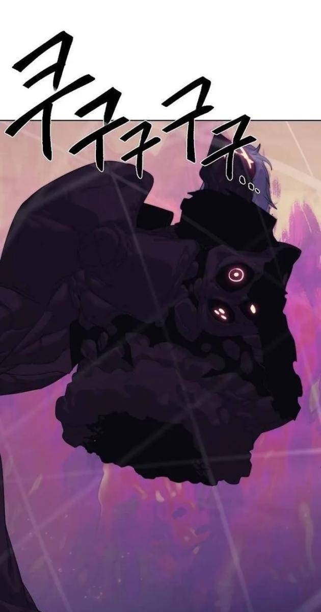 Hành Tinh Quái Vật - Page 25