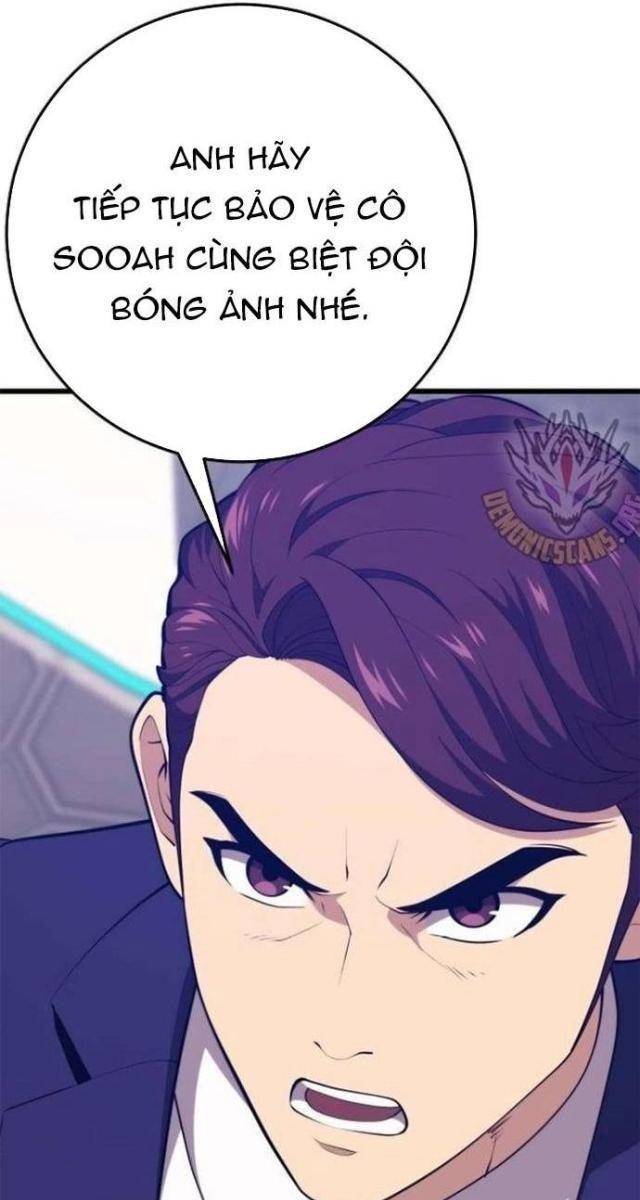 Seoul Tử Linh Sư - Page 50