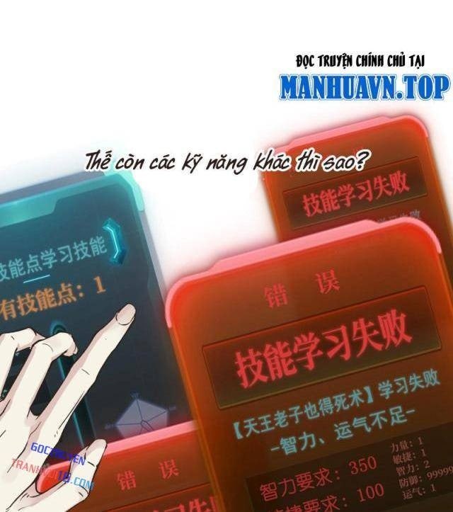 Ta Xuyên Vào Dị Giới Với Chỉ Số Phòng Thủ 99999 - Page 18